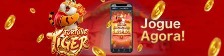 bajimat হোমে মোবাইল গাইডের দৃশ্য